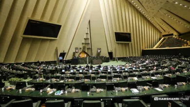 پایگاه اطلاع رسانی ایران