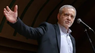 پایگاه اطلاع رسانی ایران