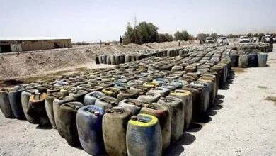 پایگاه اطلاع رسانی ایران
