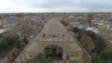 پایگاه اطلاع رسانی ایران