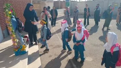 پایگاه اطلاع رسانی ایران