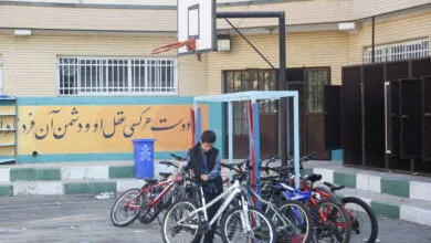 پایگاه اطلاع رسانی ایران