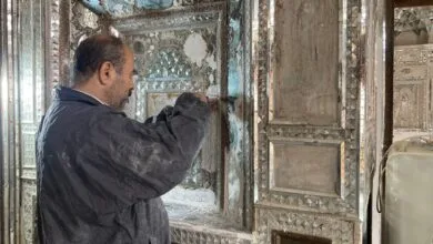 پایگاه اطلاع رسانی ایران