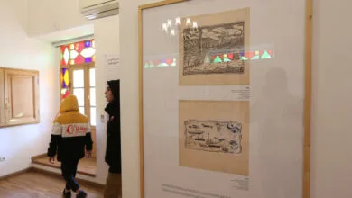 پایگاه اطلاع رسانی ایران