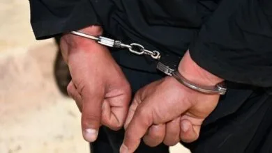 پایگاه اطلاع رسانی ایران
