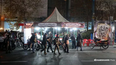 پایگاه اطلاع رسانی ایران
