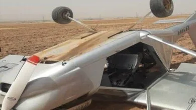 پایگاه اطلاع رسانی ایران