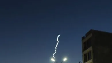 پایگاه اطلاع رسانی ایران