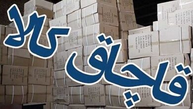 توقیف محموله لوازم خانگی قاچاق توسط پلیس امنیت اقتصادی کرمانشاه