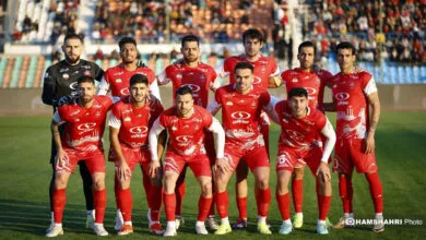 پایگاه اطلاع رسانی ایران