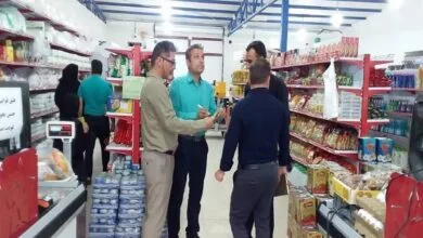 اجرای طرح نظارتی تنظیم بازار شب یلدا و روز زن در اردستان اجرای طرح نظارتی تنظیم بازار شب یلدا و روز زن در اردستان