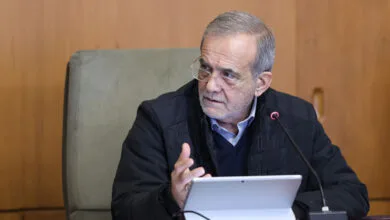 پایگاه اطلاع رسانی ایران