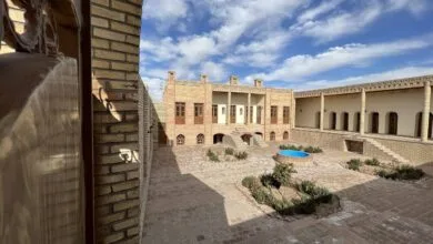 پایگاه اطلاع رسانی ایران