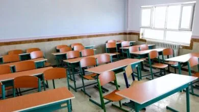 پایگاه اطلاع رسانی ایران