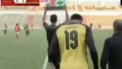 پایگاه اطلاع رسانی ایران