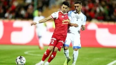 پایگاه اطلاع رسانی ایران