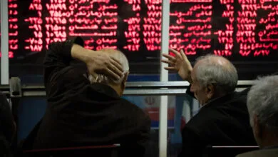 پایگاه اطلاع رسانی ایران