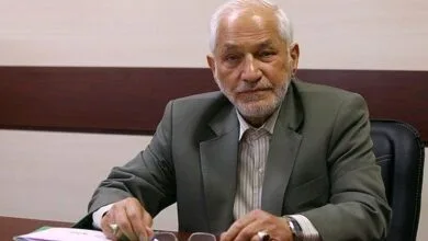 پایگاه اطلاع رسانی ایران