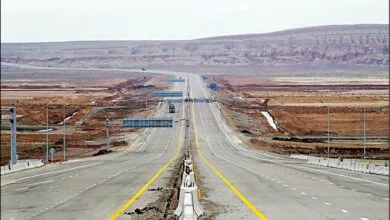 پایگاه اطلاع رسانی ایران