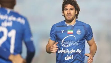 پایگاه اطلاع رسانی ایران