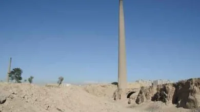 پایگاه اطلاع رسانی ایران