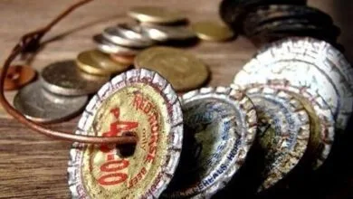 پایگاه اطلاع رسانی ایران