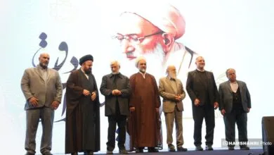 پایگاه اطلاع رسانی ایران