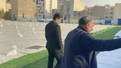 پایگاه اطلاع رسانی ایران