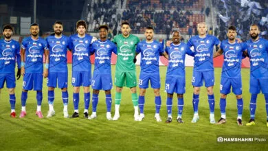 پایگاه اطلاع رسانی ایران