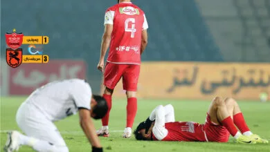 پایگاه اطلاع رسانی ایران