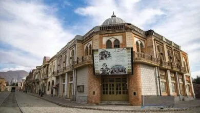 پایگاه اطلاع رسانی ایران