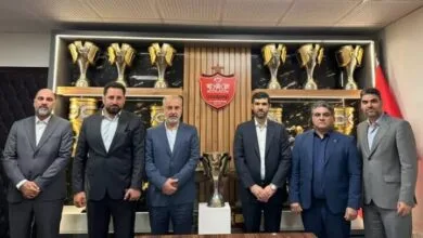 پایگاه اطلاع رسانی ایران