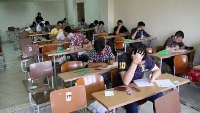 پایگاه اطلاع رسانی ایران