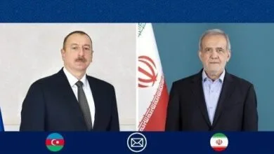 پایگاه اطلاع رسانی ایران