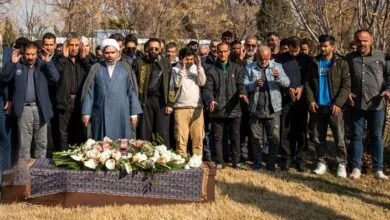پایگاه اطلاع رسانی ایران