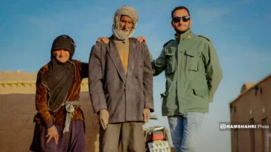پایگاه اطلاع رسانی ایران