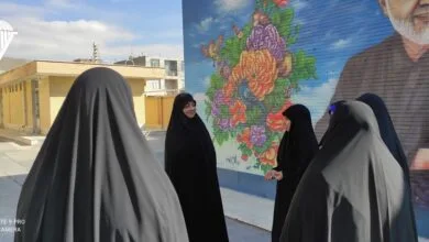 پایگاه اطلاع رسانی ایران