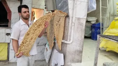 پایگاه اطلاع رسانی ایران