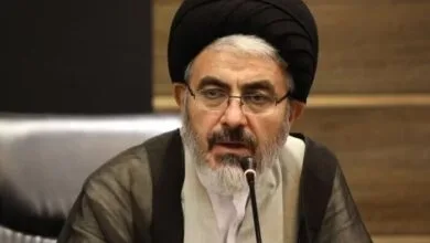 پایگاه اطلاع رسانی ایران