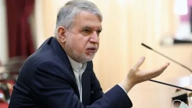 پایگاه اطلاع رسانی ایران