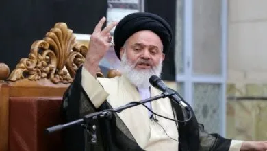 پایگاه اطلاع رسانی ایران