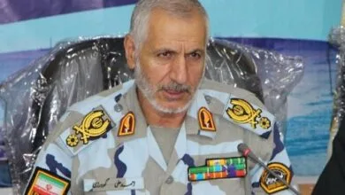 پایگاه اطلاع رسانی ایران
