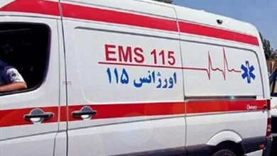 پایگاه اطلاع رسانی ایران