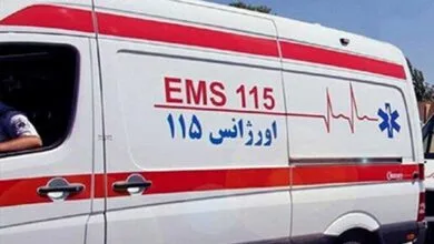 پایگاه اطلاع رسانی ایران