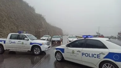 پایگاه اطلاع رسانی ایران