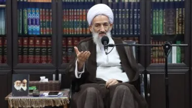 پایگاه اطلاع رسانی ایران