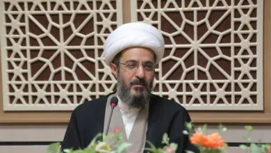 پایگاه اطلاع رسانی ایران