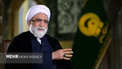 پایگاه اطلاع رسانی ایران