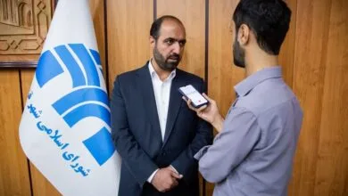 پایگاه اطلاع رسانی ایران