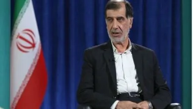پایگاه اطلاع رسانی ایران